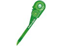 コクヨ 修正テープ ケシピコスリム 専用カートリッジ6.0mm TW-256