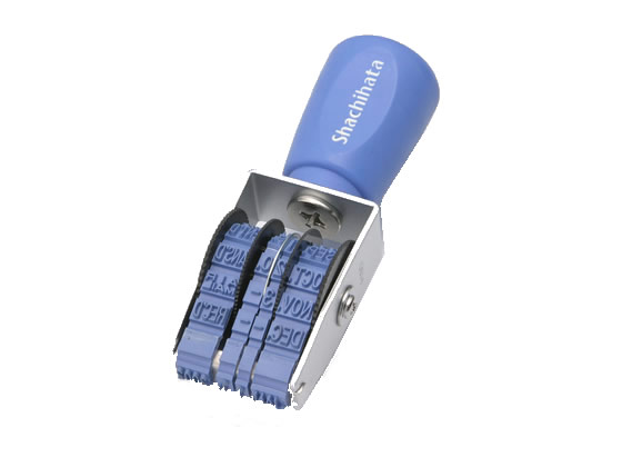 【お取り寄せ】シヤチハタ 回転ゴム印エルゴグリップ西暦日付4号ゴシック CAD-4G 日付回転印 回転ゴム印 スタンプ ビジネススタンプ ネーム印