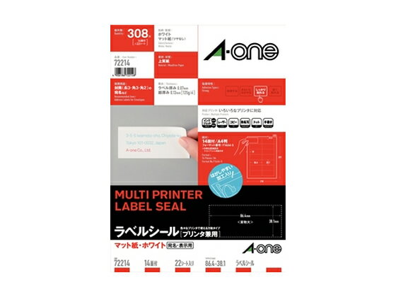 ������� ��٥륷���� A4 14�� ����;�� 22�� 72214 �ޥ���ץ���б���٥륷���� Ǵ���٥��ѻ�