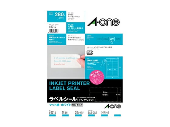 ������� IJ�ѥ�٥�A4 14�� ����;�� 20�� 60214 ���󥯥����å��ѥ�٥륷���� Ǵ���٥��ѻ�