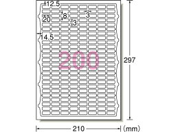 エーワン レーザー用ラベルA4 200面 四辺余白角丸 10枚 65200 21面以上 レーザー ラベルシール 粘着ラベル用紙