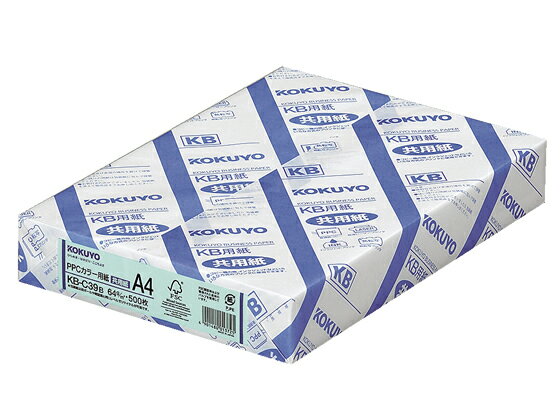 コクヨ PPCカラー用紙 A4 青 500枚 KB-C39B A4サイズ ブルー系 青 カラーコピー用紙