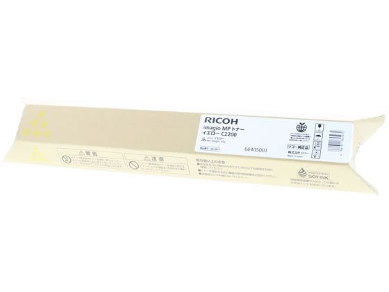 楽天市場】ricoh imagio mp c2200 トナーの通販 楽天市場】ricoh imagio mp c2200 トナーの通販
