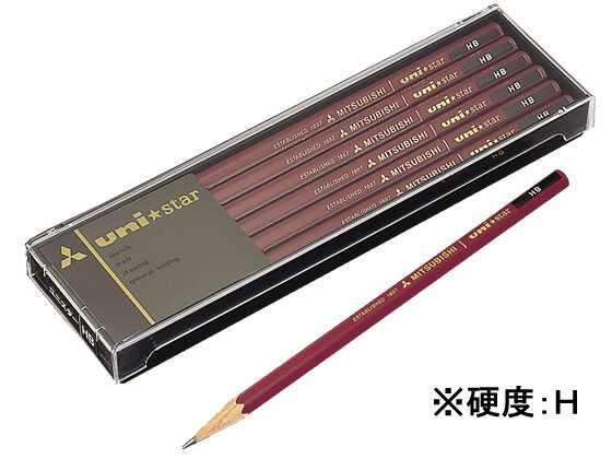 H - 【お取り寄せ】三菱鉛筆 ユニスター6角スタンダードH 12本 USH 鉛筆 H