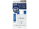 マンダム ルシード 薬用 トータルケア化粧水 110mL 男性用 フェイスケア スキンケア
