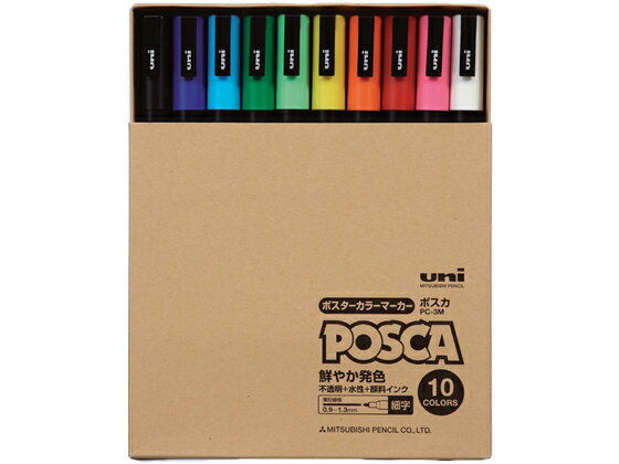 三菱鉛筆 ポスカ 細字 10色セット PC-