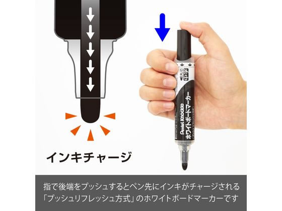 �ڤ�Ƥ� �ۥ磻�ȥܡ��ɥޡ����� �Υå��� ��� �� 10�� EMWLM-A �� �֥�å��� �ۥ磻�ȥܡ��ɥޡ����� �ڥ�