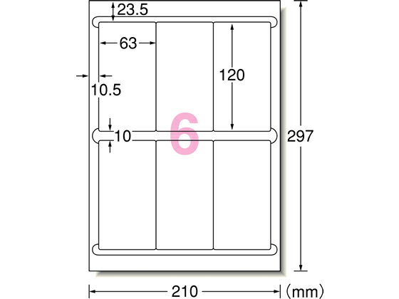 ������� IJ�ѥ�٥�A4 6�� ����;��Ѵ� 20�� 60206 ���󥯥����å��ѥ�٥륷���� Ǵ���٥��ѻ�