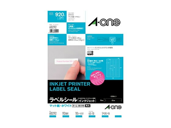 ������� IJ�ѥ�٥�A4 92�� ����;��Ѵ� 10�� 60292 ���󥯥����å��ѥ�٥륷���� Ǵ���٥��ѻ�