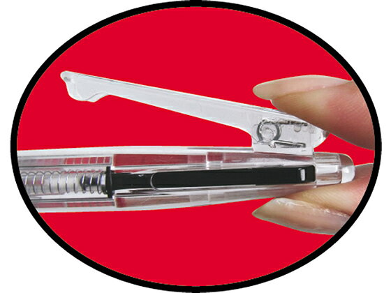 Photo de 【 Recycled 】 Fearain 2 Plus Clip (2 Colour Ballpoint Pen)