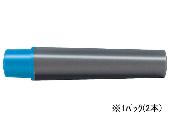 ゼブラ 紙用マッキー用インクカートリッジ ライトブルー 2本入 RWYT5-LB 紙用マッキー ゼブラ 詰め替えインク 水性ペン 水性マーカー