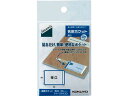 コクヨ 名刺ポケット〈ideamix〉薄口 20片 タホ-DEA30 名刺用リフィル 名刺フォルダー ポストカードホルダー ファイル