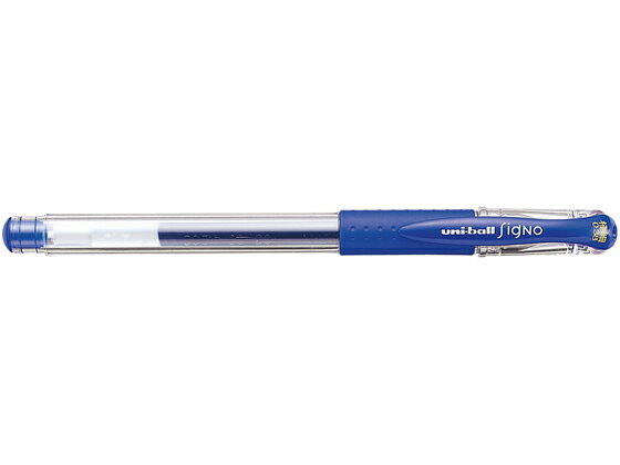 三菱鉛筆 ユニボールシグノ極細 0.38mm 青 UM151.33 青インク 水性ゲルインクボールペン キャップ式