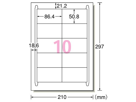 ������� ��٥륷����[�ϥ����졼��] 10�� ����;�� 20�� 75210 �ޥ���ץ���б���٥륷���� Ǵ���٥��ѻ�