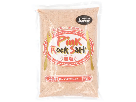 白松 ピンクロックソルト(岩塩) 1kg 1