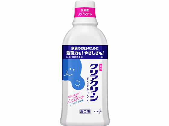 KAO クリアクリーン デンタルリンス ソフトミント 600mL マウスウォッシュ 口臭対策 オーラルケア