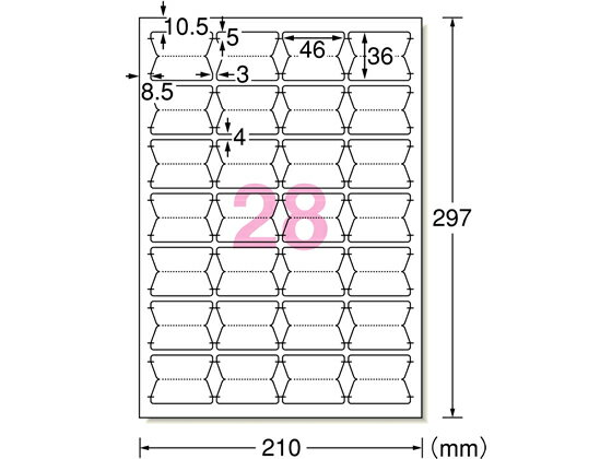 【商品説明】書類の分類、見出しに便利なインデックス用ラベルシールです。【仕様】●仕様：28面ホワイト●サイズ：A4（210×297mm）●1片サイズ：46×36mm●材質：上質紙●マット●標準総厚み：175g／m2（0．20mm）●ラベル厚み：0．14mm●対応プリント：インクジェット（染料インク、顔料インク）、カラーレーザー、モノクロレーザー、熱転写、ドット、コピー、手書き●注文単位（入数）：1冊（18シート）●GPNエコ商品ねっと掲載【検索用キーワード】PCラベル　ラベル　宛名ラベル　コピー機用　A−ONE　ラベルシート　宛名シール　プリンターラベル多様な印刷方式に対応する素材を厳選！