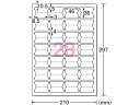 【商品説明】書類の分類、見出しに便利なインデックス用ラベルシールです。【仕様】●仕様：28面ホワイト●サイズ：A4（210×297mm）●1片サイズ：46×36mm●材質：上質紙●マット●標準総厚み：175g／m2（0．20mm）●ラベル厚み：0．14mm●対応プリント：インクジェット（染料インク、顔料インク）、カラーレーザー、モノクロレーザー、熱転写、ドット、コピー、手書き●注文単位（入数）：1冊（18シート）●GPNエコ商品ねっと掲載【検索用キーワード】PCラベル　ラベル　宛名ラベル　コピー機用　A−ONE　ラベルシート　宛名シール　プリンターラベル多様な印刷方式に対応する素材を厳選！