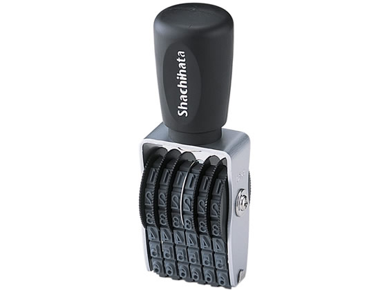 【お取り寄せ】シヤチハタ 回転ゴム印 タート用 欧文6連 3号 CF-63GT 欧文数字回転印 回転ゴム印 スタンプ ビジネススタンプ ネーム印