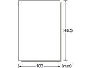 エーワン IJラベル ハガキサイズ ノーカット フォト光沢紙 12枚 29301 ノーカット インクジェット ラベルシール 粘着ラベル用紙