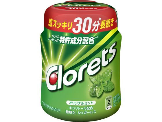 モンデリーズ・ジャパン クロレッツXP オリジナルミント ボトルLS 140g ボトルガム お菓子