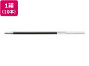 ゼブラ スラリ3C 4C用替芯 EK-0.7芯 赤 10本 REK7-R 赤インク ゼブラ ZEBRA ボールペン 替芯