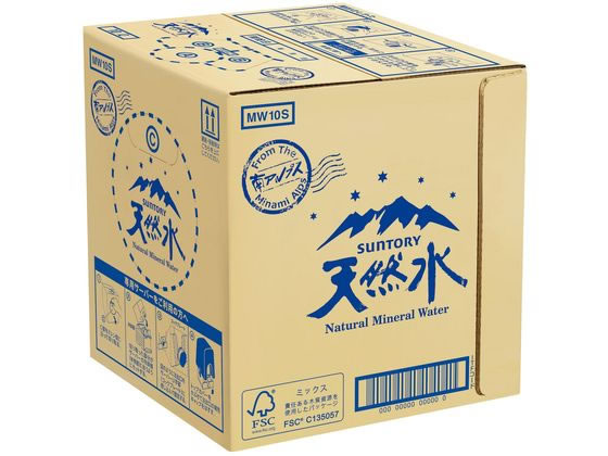 サントリー 天然水 10L バッグインボックス ミネラルウォーター 軟水 水 飲料