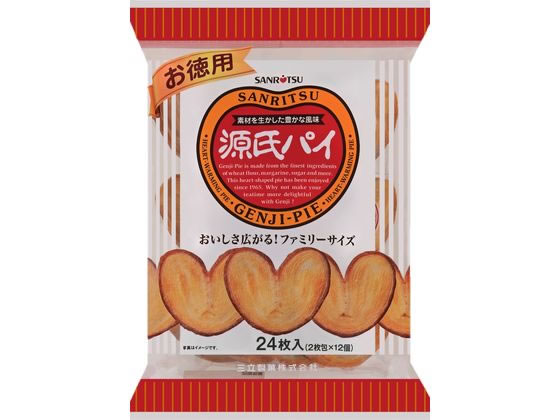 三立製菓 お徳用 源氏パイ 24枚 ビスケット クッキー スナック菓子 お菓子