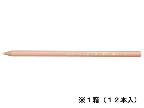 三菱鉛筆 色鉛筆 うすだいだい 12本 K880.54 色鉛筆 単色 教材用筆記具