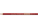 三菱鉛筆 ポリカラー(色鉛筆) 赤 K7500.15 色鉛筆 単色 教材用筆記具