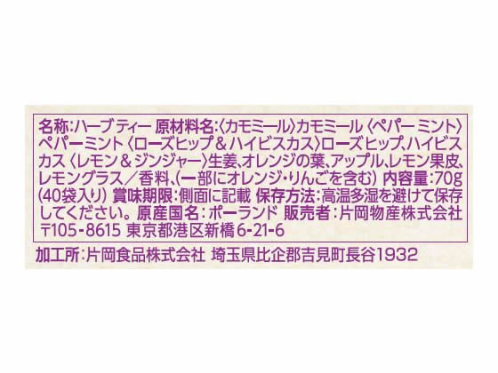 �Ҳ�ʪ�� �ȥ磻�˥� �ƥ����Хå� �ϡ��֥ƥ��� �Х饨�ƥ��ѥå� 40�� �ƥ����Хå� ���� ������ ����