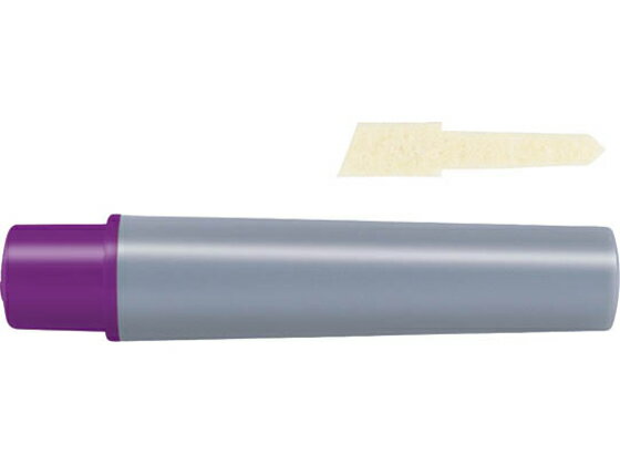 ゼブラ ハイマッキーケア用カートリッジセット 紫 RYYT5-PU ゼブラマッキー 替インク 油性ペン