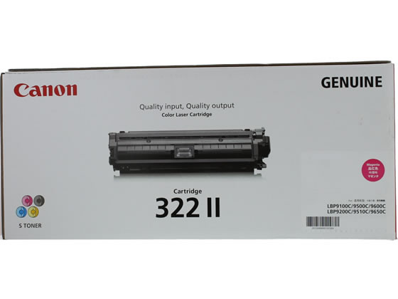 【お取り寄せ】キヤノン トナーカートリッジ3222マゼンタ 2649B001 キャノン CANONカラー レーザープリンタ トナーカートリッジ インク