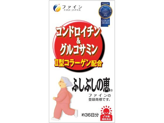 【商品説明】●ふしぶしの軟骨の原料となるグルコサミンとコンドロイチンを配合。また関節とともに骨の栄養成分に良い大豆イソフラボン、ミネラル成分を配合しています。【仕様】●内容量：82g（150mg×約545粒）●1日15粒〜30粒を目安に水またはお湯でお召し上がりください。●規格成分（15粒（2．25g）あたり）：鮫コンドロイチン含有物／1100mg以上、グルコサミン／1000mg以上、II型コラーゲン／540μg生産国：日本商品区分：栄養機能食品メーカー：株式会社ファイン広告文責：フォーレスト株式会社　0120-40-4016【備考】※メーカーの都合により、パッケージ・仕様等は予告なく変更になる場合がございます。【検索用キーワード】栄養補助食品　約36日分　コラーゲン配合　健康食品　大豆イソフラボン　ミネラル成分グルコサミンとコンドロイチンの相乗作用