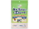 ユニ・チャーム ペットケア 床を汚さないシート(5枚入) 犬用 ドッグ ペット トイレ