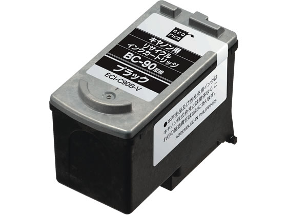 エコリカ キャノン用リサイクルインクカートリッジBC-90 キャノン CANONブラック エコリカ リサイクルインクカートリッジ トナー