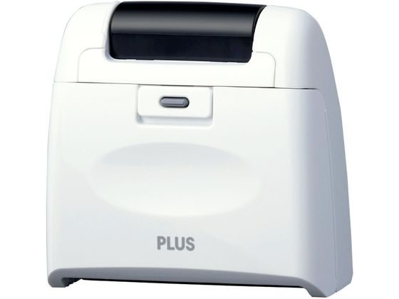 プラス ローラーケシポン ワイド IS-510CM ホワイト 38-130 ローラータイプ 個人情報保護スタンプ スタ..