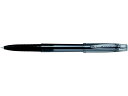 パイロット スーパーグリップG 0.5mm 極細 黒 BSGC-10EF-BB 黒インク 油性ボールペン ノック式