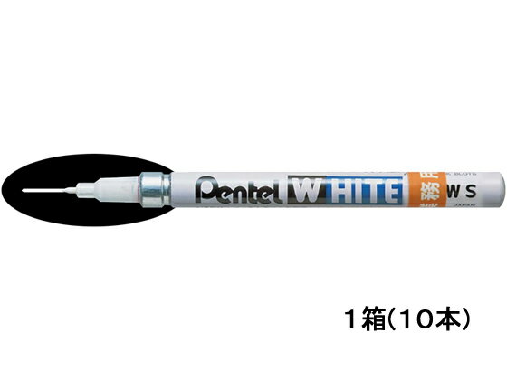 ぺんてる ホワイト極細(業務用) 10本 X100W-SDG 白 ホワイト系 油性ペン 油性マーカー