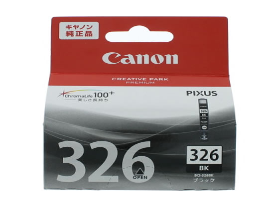 Genuine Products - キヤノン インクタンク BCI-326BK ブラック 4535B001 キャノン CANONブラック インクジェットカートリッジ インクカートリッジ トナー