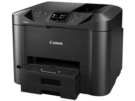 【お取り寄せ】キヤノン インクジェット複合機 MAXIFY MB5430 FAX機能付インクジェット 複合機 プリンター スキャナー 【お取り寄せ】キヤノン インクジェット複合機 MAXIFY MB5430 FAX機能付インクジェット 複合機 プリンター スキャナー