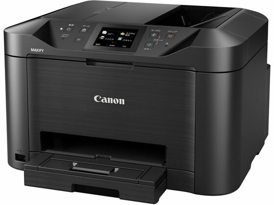 �ڤ����󤻡ۥ���Υ� ���󥯥����å�ʣ�絡 MAXIFY MB5130 �ץ�󥿡�ʣ�絡 �ץ�� ������ʡ� �ѥ����� �ץ�󥿡� ���յ��� ����