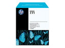 【お取り寄せ】HP HP771 クリーニングカートリッジ Z6200用 CH644A ヒューレットパッカード HP インクジェットカートリッジ インクカートリッジ トナー(2)