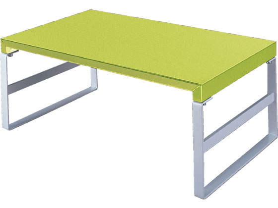 【お取り寄せ】リヒトラブ 机上台 幅390mmハイタイプ 黄緑 A7331-6 机上台 モニター台 デスク周辺 オフィスデスク 事務机 オフィス家具