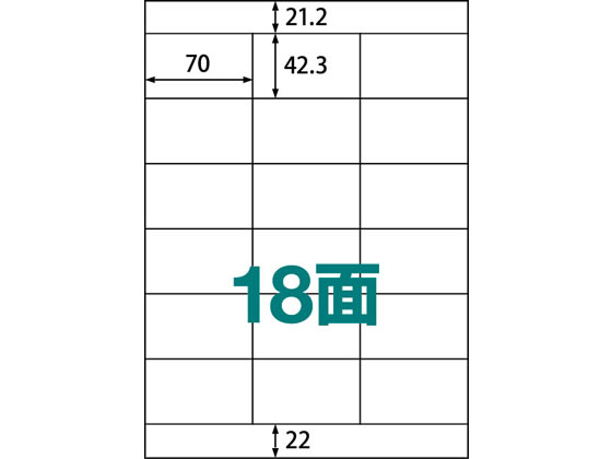 楽天市場】ラベル シール 18面 100の通販 楽天市場】ラベル シール 18面 100の通販