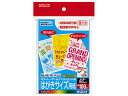 コクヨ カラーレーザー&インクジェット用はがきサイズ用紙 LBP-F3635 レーザー用紙 レーザープリンタ用紙