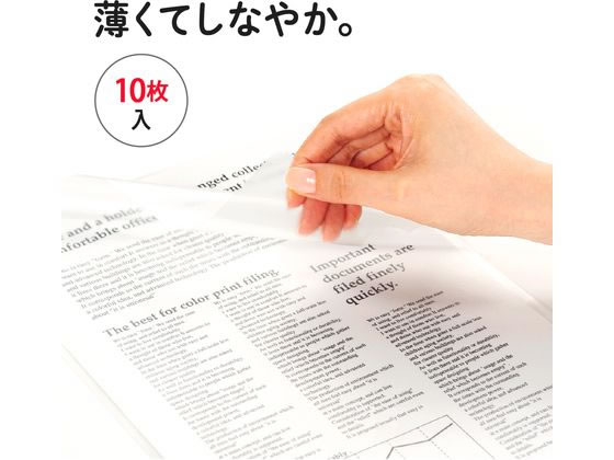 プラス 薄型軽量フィルムホルダー A4タテ クリア 10枚 FL-160HO-10 a4クリアファイ...
