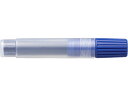 ぺんてる ハンディ Pentel PEN用 カートリッジ 青 XNR4-C 替インク 油性ペン