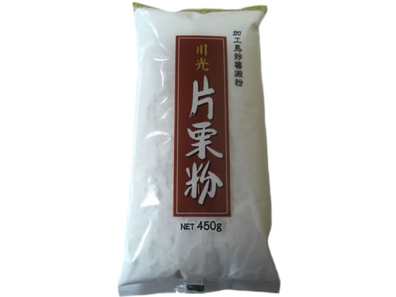 川光 片栗粉 450g 片栗粉 粉類 食材 