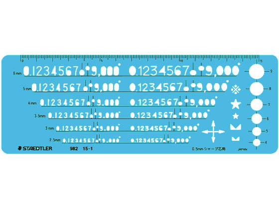 ステッドラー 数字定規 0.5mmシャープペンシル用 98215-1 テンプレート 製図用具 製図用紙